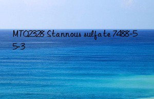 MT02328 Stannous sulfate 7488-55-3