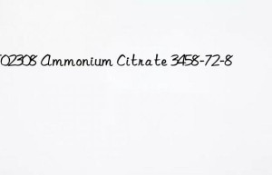 MT02308 Ammonium Citrate 3458-72-8