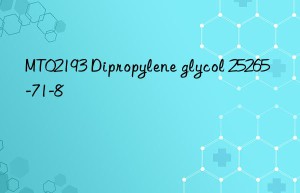 MT02193 Dipropylene glycol 25265-71-8