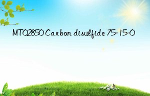 MT02850 Carbon disulfide 75-15-0