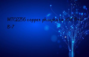 MT02256 copper phosphate 10103-48-7