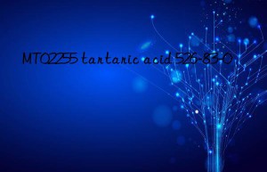 MT02255 tartaric acid 526-83-0