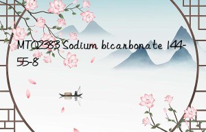 MT02383 Sodium bicarbonate 144-55-8