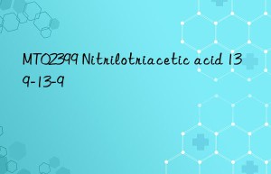 MT02399 Nitrilotriacetic acid 139-13-9