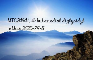 MT024941, 4-butanediol diglycidyl ether 2425-79-8