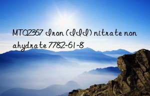 MT02367 Iron (III) nitrate nonahydrate 7782-61-8