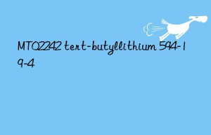 MT02242 tert-butyllithium 594-19-4