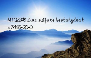 MT02248 Zinc sulfate heptahydrate 7446-20-0