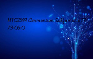 MT02349 Ammonium Sulfamate 7773-06-0