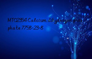 MT02354 Calcium dihydrogen phosphate 7758-23-8