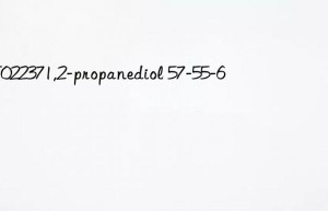 MT022371,2-propanediol 57-55-6