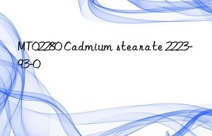 MT02280 Cadmium stearate 2223-93-0