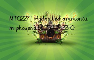 MT02271 Hydrated ammonium phosphate 25447-33-0