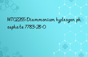 MT02265 Diammonium hydrogen phosphate 7783-28-0