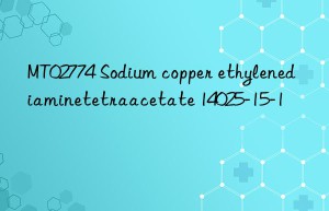 MT02774 Sodium copper ethylenediaminetetraacetate 14025-15-1