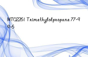 MT02261 Trimethylolpropane 77-99-6