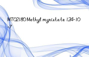 MT02180 Methyl myristate 124-10-7