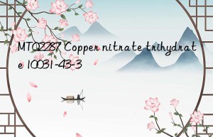 MT02287 Copper nitrate trihydrate 10031-43-3