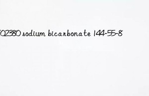 MT02380 sodium bicarbonate 144-55-8