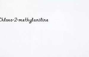 5-Chloro-2-methylaniline