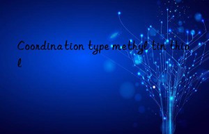 Coordination type methyl tin thiol