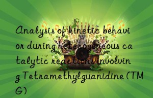 Analysis of kinetic behavior during heterogeneous catalytic reactions involving Tetramethylguanidine (TMG)