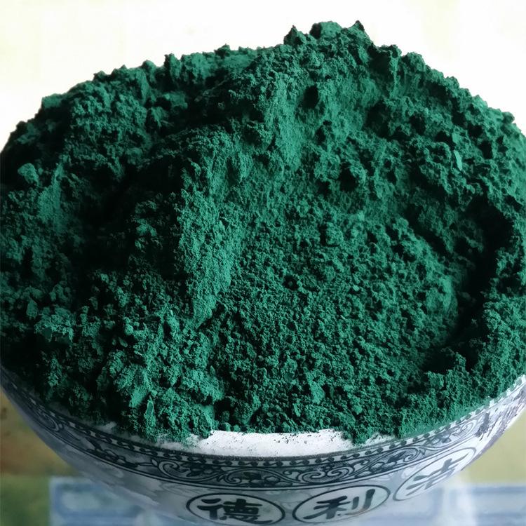   Iron oxide green pigment