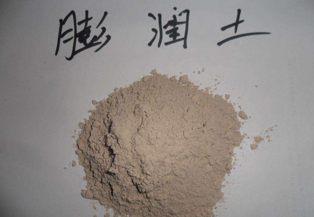 Bentonite