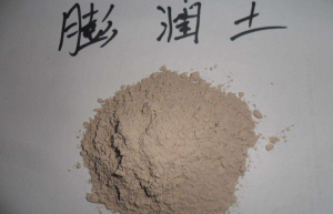 Bentonite