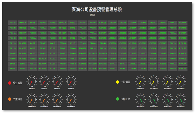 HuanJunqiu Drama_20230216094010.png