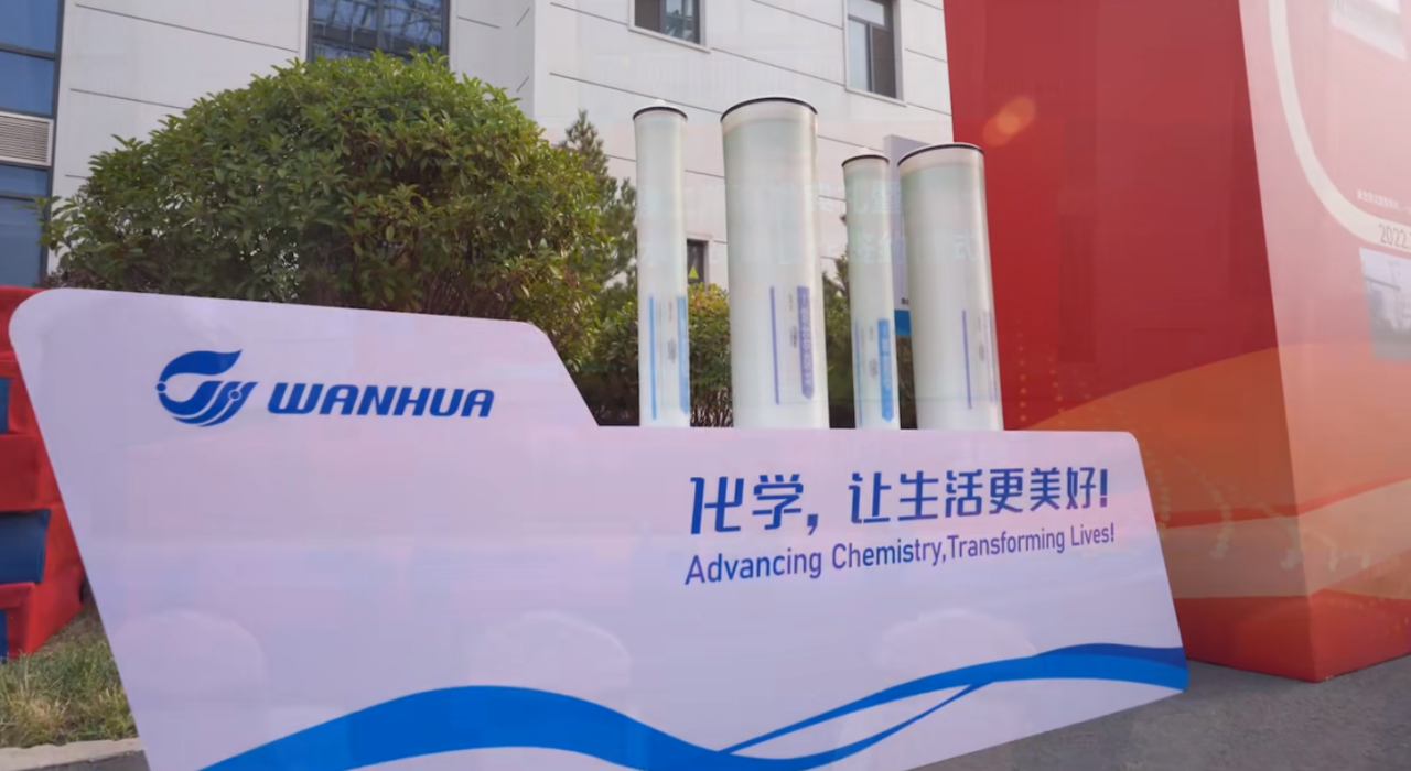 The second phase of Wanhua Chemical Membrane Project is completed ...