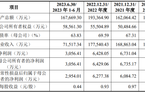 尰jun锟斤拷_20231027100139.png