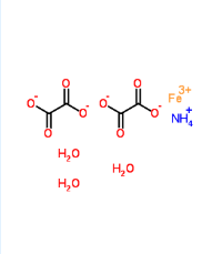 Ferric ammonium oxalate trihydrate