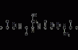 Reduced glutathione structural formula